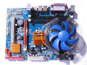 【g45主板】g45主板價格/圖片_g45主板批發/采購_g45主板廠家/供應商