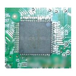 承接電子產(chǎn)品加工批發(fā) 承接電子產(chǎn)品加工供應(yīng) 承接電子產(chǎn)品加工廠家 