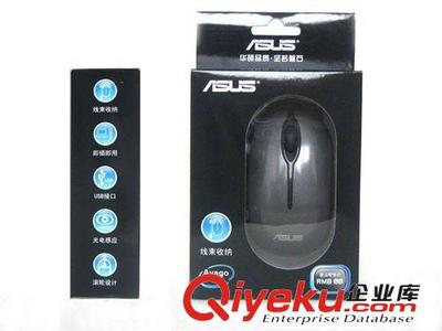 批發(fā)鼠標(biāo) 繞線鼠標(biāo) 華嗦 雅致USB折疊線 光電鼠標(biāo)-廣州眾千電子產(chǎn)品提供批發(fā)鼠標(biāo) 繞線鼠標(biāo) 華嗦 雅致USB折疊線 光電鼠標(biāo)的相關(guān)介紹、產(chǎn)品、服務(wù)、圖片、價(jià)格廣州眾千電子產(chǎn)品、電腦周邊硬件配件;鍵盤;鼠標(biāo);攝像頭;音箱;鼠標(biāo)墊;筆記本電腦周邊;網(wǎng)線;各式轉(zhuǎn)換線;手寫板;電腦清潔用品;鍵盤膜;麥克風(fēng);U盤存儲(chǔ)卡;電腦包;內(nèi)膽包;讀卡器;電源線;藍(lán)牙;USB周邊產(chǎn)品