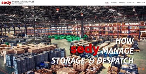 從瀕臨倒閉到跨境大賣(mài) 這家螺絲刀代工廠成功轉(zhuǎn)型,年售7000萬(wàn)美金