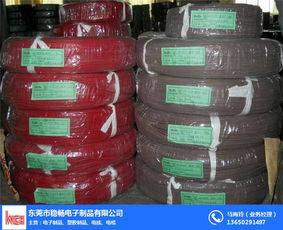 高柔性pvc屏蔽電纜批發 穩暢電子制品電子線