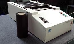 其他電子產品制造設備價格 其他電子產品制造設備廠家 其他電子產品制造設備批發