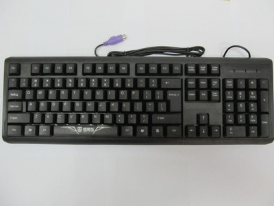 【鍵盤鼠標套裝批發(fā) 有線 網吧專用游戲鍵鼠套PS/2+USB超薄防水鍵鼠】價格,廠家,圖片,鼠鍵套裝,深圳市福田區(qū)賽格電子市場馳洲電腦配件經.-