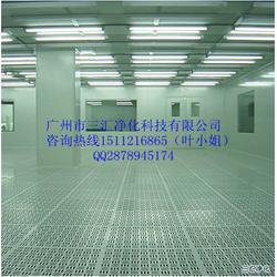 電子廠品批發(fā)與供應(yīng) 源頭廠家直供，貿(mào)易無(wú)憂