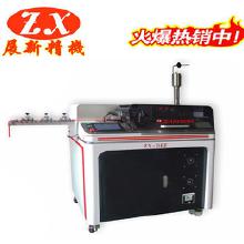 電子專用設(shè)備及其他電子產(chǎn)品制造設(shè)備展新 價(jià)格、批發(fā)與廠家直供全解析